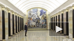 В Петербурге открыта самая глубокая станция метро "Адмиралтейская"