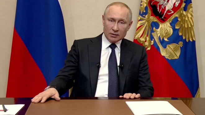 Путин заявил, что голосование по Конституции нужно перенести