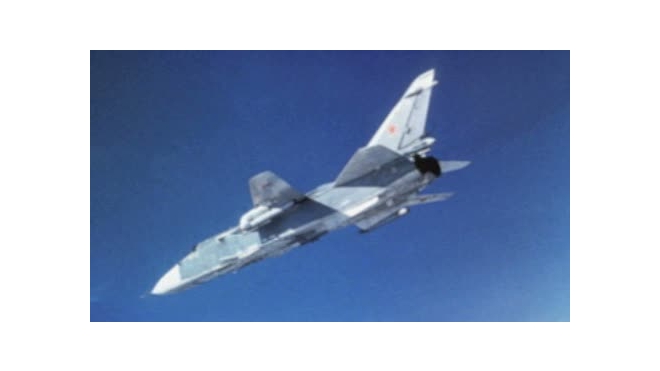 Комиссия Минобороны расследует крушение Су-24