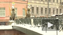 В Петербурге отреставрируют грифонов, Дворец Петра ...