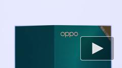 Oppo представила водонепроницаемый смартфон Reno3 A