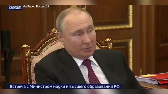 Путин заявил, что декарбонизация не должна идти в ущерб России