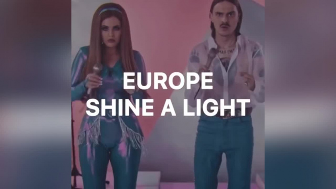 "Евровидение-2020": где посмотреть финал, как голосовать