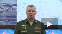 Минобороны РФ пообещало ударить по военным объектам в Киеве из-за диверсий