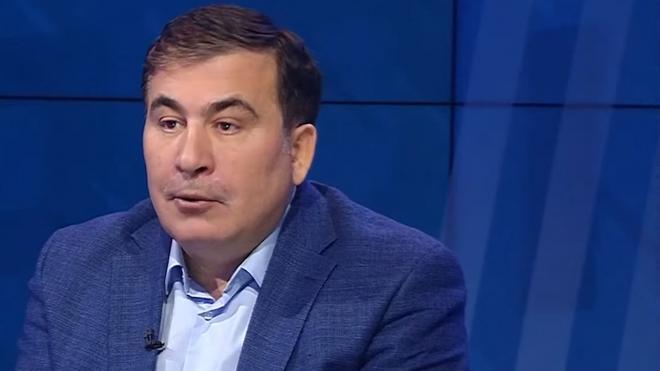 Саакашвили назвал Украину "государством-кидаловом"