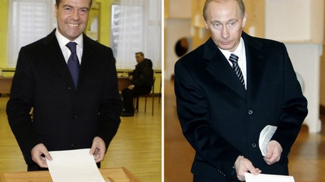 СовФед определил дату выборов президента России