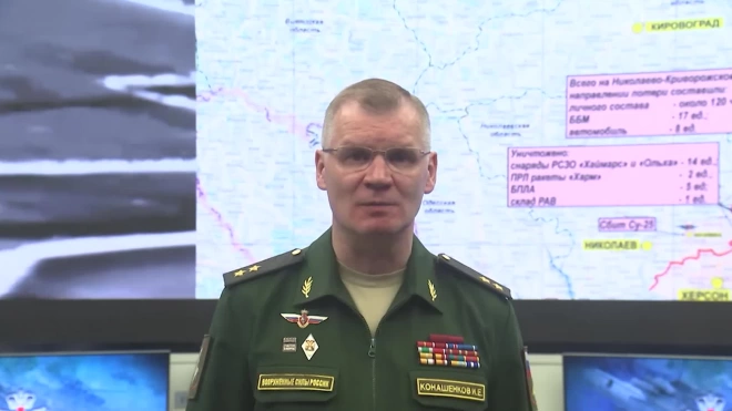 МО РФ: сорвана подготовка Киева к проведению десантной операции в районе ЗАЭС