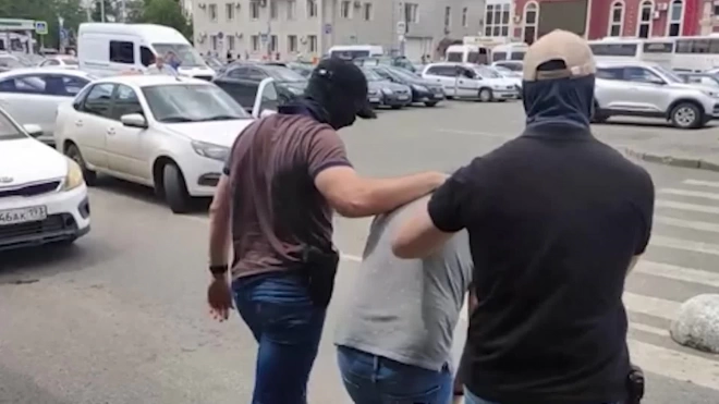 ФСБ задержала жителя Кубани, собиравшегося выехать на Украину для вступления в ВСУ