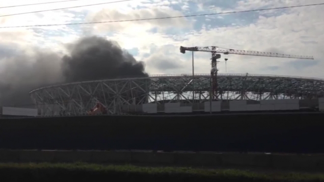Видео из Волгограда: На строящемся к ЧМ 2018 стадионе произошел пожар