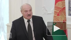 Лукашенко и Путин обсудили ситуацию с беженцами на белорусско-польской границе