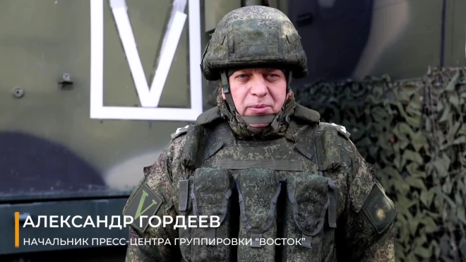 Минобороны: российские войска пресекли восемь попыток ротации ВСУ на Южно-Донецком направлении