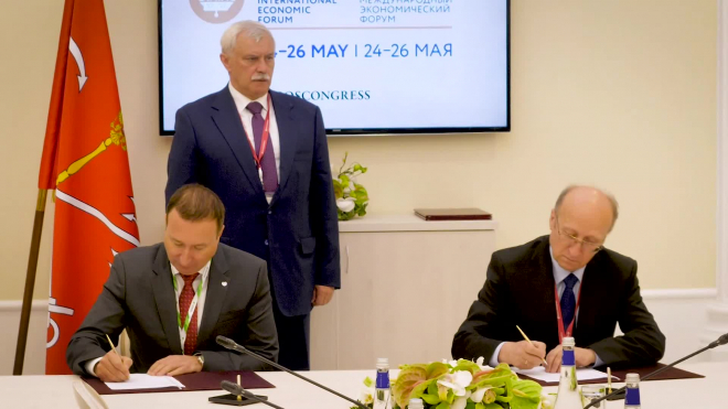 Сбербанк и Правительство Санкт-Петербурга подписали соглашение о сотрудничестве
