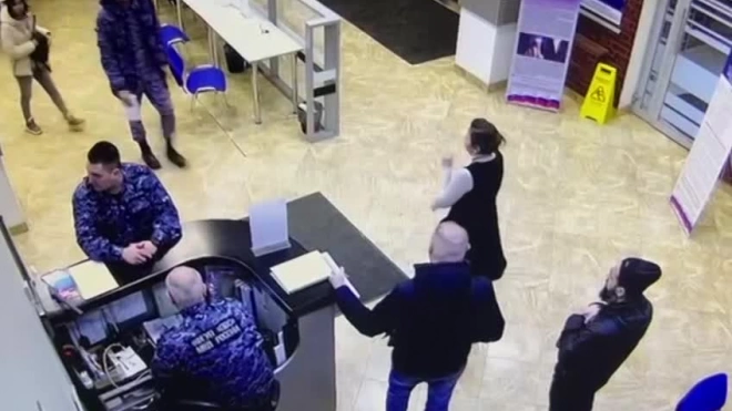 В Петербурге задержали мигрантку, находящуюся в межгосударственном розыске за мошенничество с лизингом