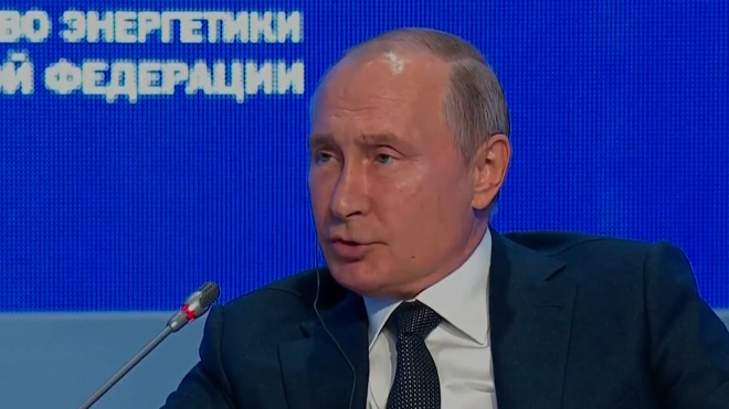 Путин рассказал о смысле предложенных в Конституцию поправок