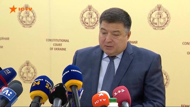 Зеленский отстранил от должности главу Конституционного суда