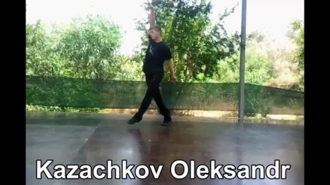 Промо