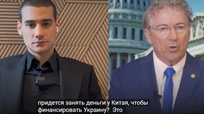 Американский сенатор резко высказался о планах США по Украине
