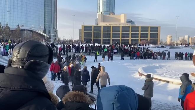 В Екатеринбурге началась акция протеста