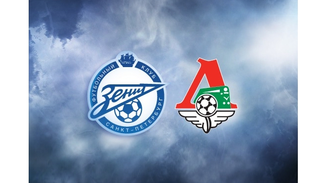 Прямая трансляция матча Зенит - Локомотив начнется в 18:00