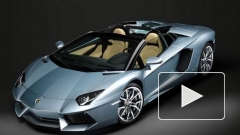 Lamborghini официально представили родстер Aventador