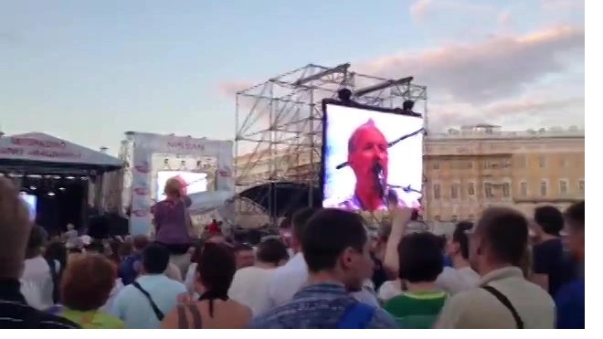 На Дворцовой выступила "Машина времени"