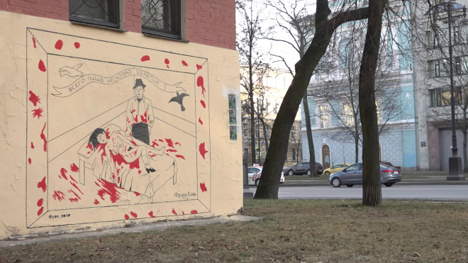 "Всего лишь несколько царапин": стрит-арт по мотивам картин Фриды Кало появился в Петербурге