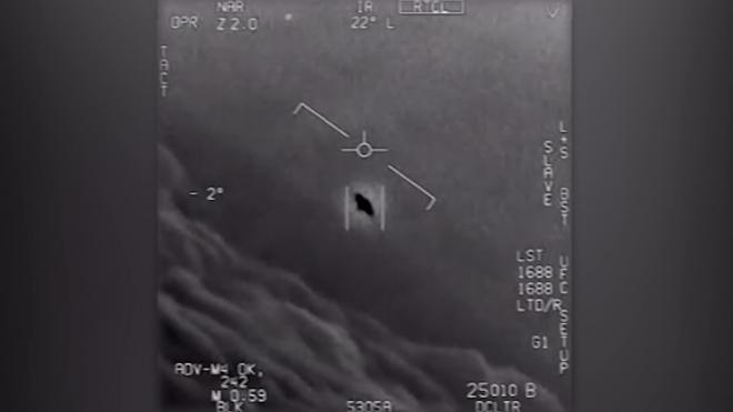 Пентагон планирует раскрыть собранные данные об НЛО