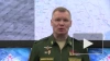 Минобороны: российские военнослужащие уничтожили бригаду...