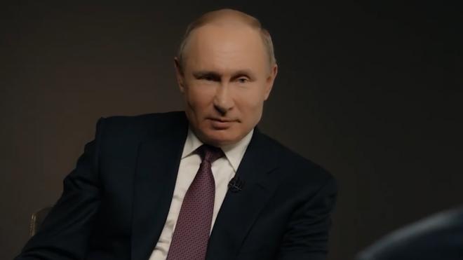 Путин считает, что за годы во власти сохранил человеческие качества
