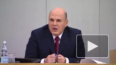Вакцина от коронавируса станет доступна россиянам с 15 августа
