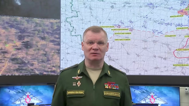 МО РФ: войска ЛНР установили контроль над четырьмя населенными пунктами