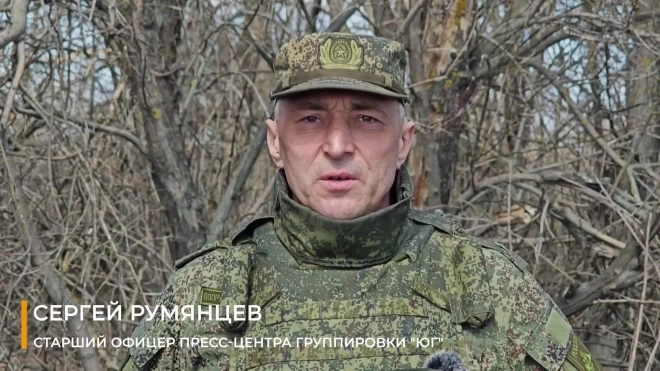 Минобороны: российские войска нанесли поражение формированиям ВСУ в районах Белогоровки, Новомихайловки и Георгиевки