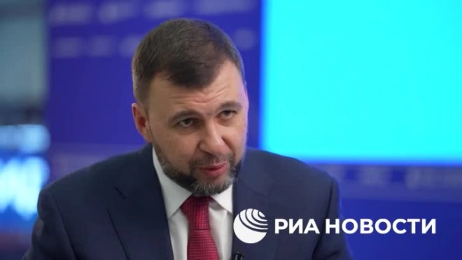 Пушилин призвал поставить точку в процессе демилитаризации и денацификации Украины