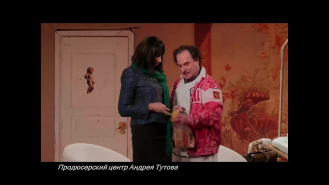Спектакль "Палата бизнес-класса"