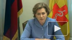 Роспотребнадзор предупредил о новых штаммах вируса гриппа