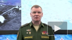 Минобороны РФ: российская авиация поразила 93 района сосредоточения силы и техники ВСУ