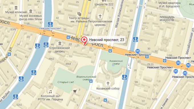 Невский Проспект Характеристика Проститутки