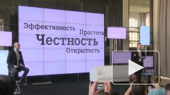 Tele2 запустила новую рекламную концепцию