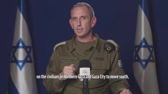 Генерал Даниэль Хагари: Армия обороны Израиля завершила окружение Газы