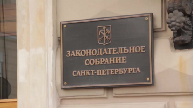 Игнорирующих депутатов чиновников будут штрафовать на 20 тысяч рублей