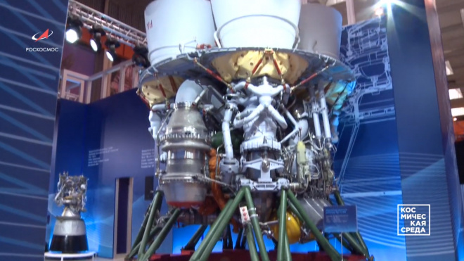 Роскосмос начал производство самых мощных в мире ракетных двигателей 
