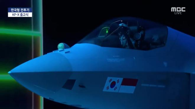Южная Корея показала истребитель поколения 4++