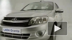 "АвтоВАЗ" начал продажи люксовой Lada Granta с "автоматом"