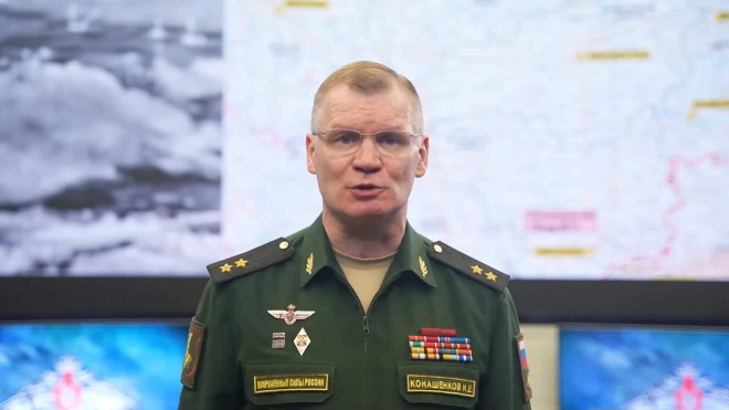 Минобороны РФ: российские войска заняли новые рубежи на Донецком направлении