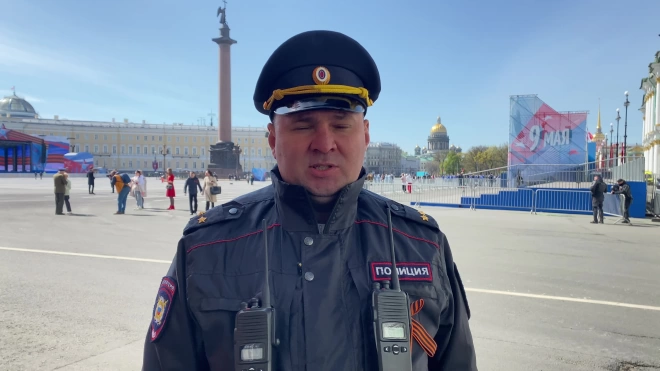 В Петербурге создали подразделение по контролю за небом