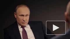 На вопрос о Великой Отечественной войне Владимир Путин ответил: «Мы повторим»