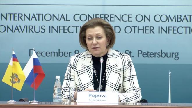 Роспотребнадзор сравнил заболеваемость COVID-19 в России и других странах