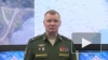Минобороны РФ: российские военные отразили удар ракетой ...