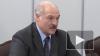 Лукашенко подписал закон о ратификации соглашения ...