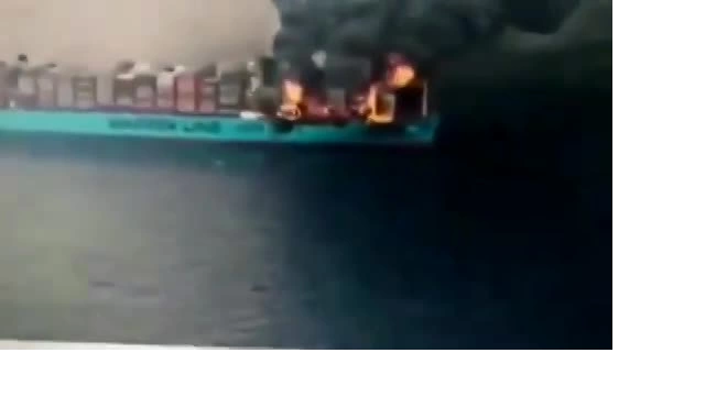 У берегов Йемена захватили болгарское судно